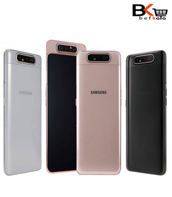 گوشی موبایل سامسونگ گلکسی Galaxy A80 128GB 2019