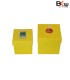 باکس کادویی مکعب مربع 2 تکه زرد کد 7 