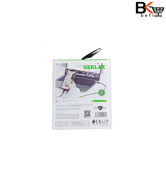 کابل دیتا Micro USB مدل Gerlax GD-31
