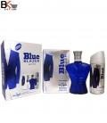 پک ادوتویلیت و اسپری بلو اجمل Blue Blazer pour Homme مردانه