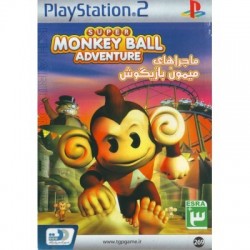 Monkey Ball - میمون بازیگوش
