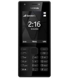 بیشترگوشی موبایل Nokia 216 2016 16 MB