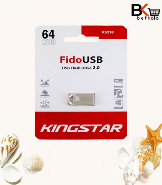 فلش مموری 64 گیگابایت کینگ استار مدل Fido USB 2.0 KS218