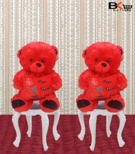 خرس عروسکی Happy Valentine Day