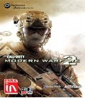 بازی کامپیوتری كال آف ديوتی: جنگاوری مدرن Call Of Duty Modern Warfare 2