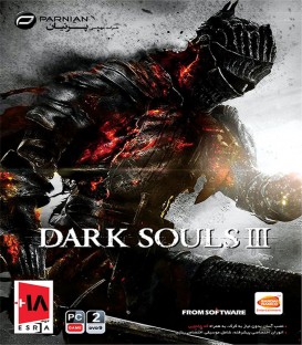 بازی کامپیوتری ارواح تاریکی Dark Souls III