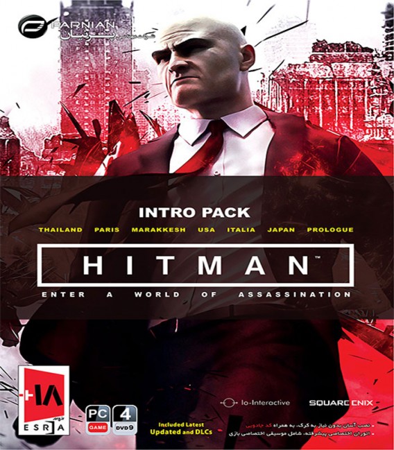 بازی کامپیوتری هیتمن Hitman Intro Pack