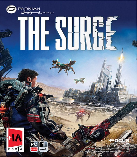 بازی کامپیوتری سرج The Surge
