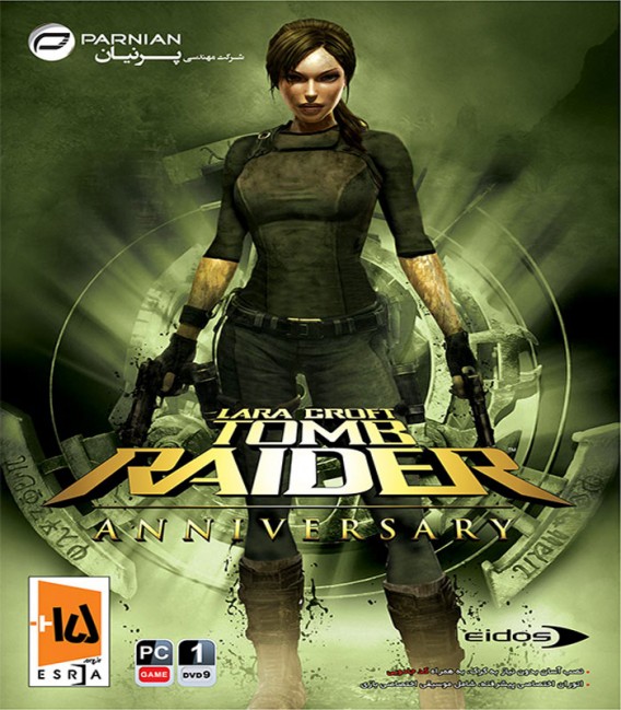 بازی کامپیوتری مهاجم مقبره: سالگرد Tomb Raider Anniversary