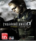 بازی کامپیوتری رزیدنت اویل زیرو Resident Evil Zero HD Remaster