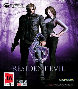 بیشتربازی کامپیوتری رزیدنت اویل Resident EVIL 6