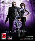 بازی کامپیوتری رزیدنت اویل Resident EVIL 6